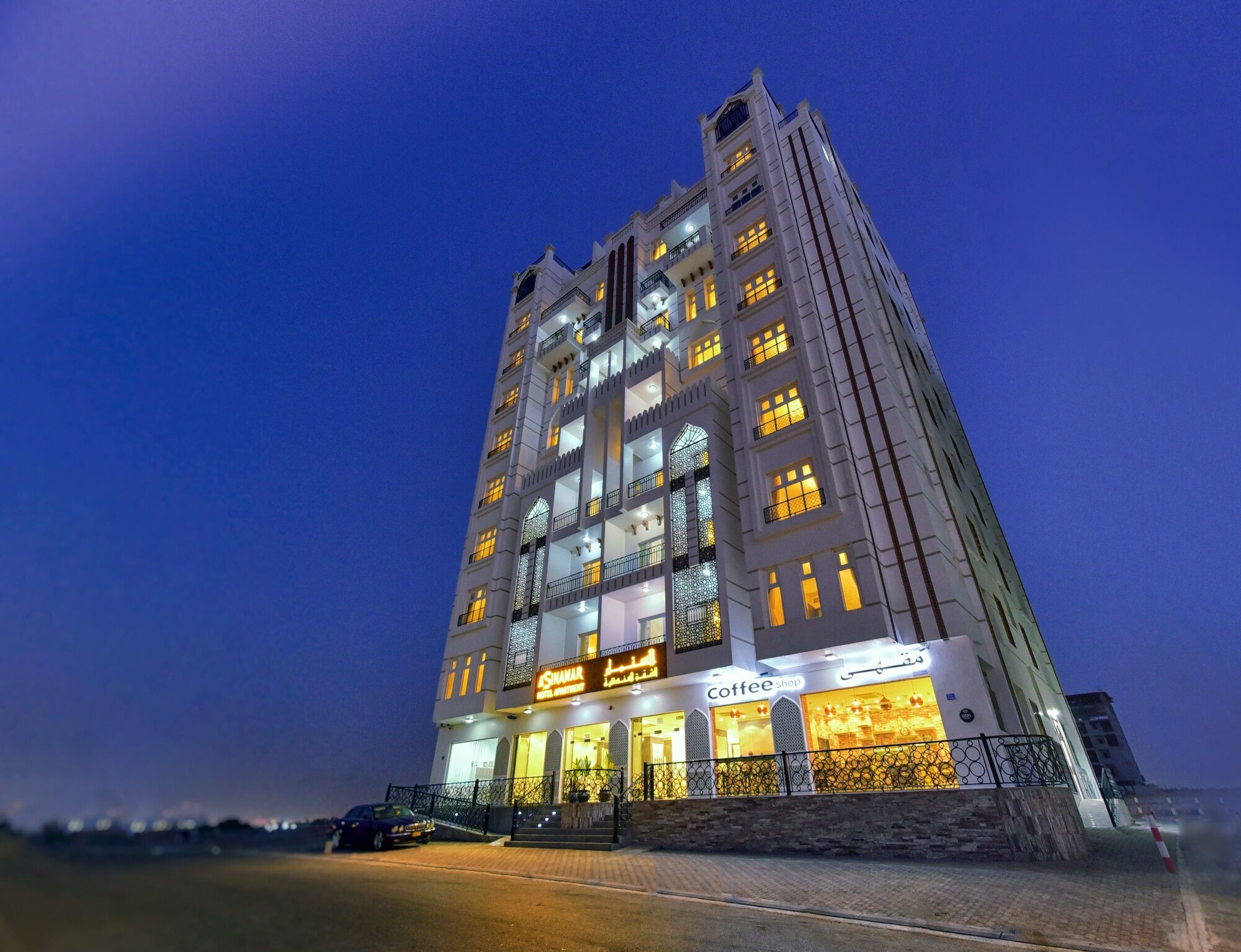 A'Sinamar Hotel Apartment Maskat Exteriér fotografie